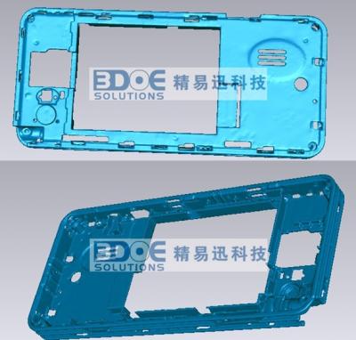 手機設計方案三維掃描逆向工程案例