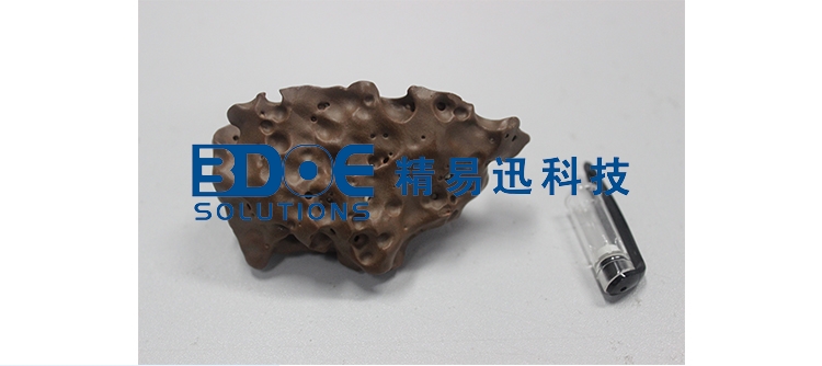 三維掃描儀