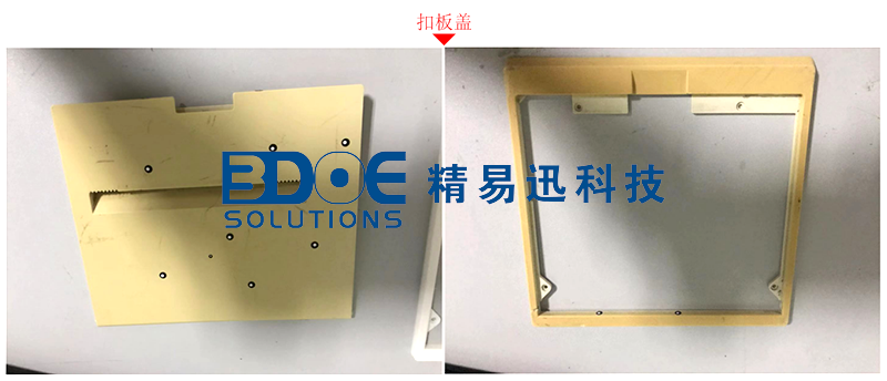 三維掃描儀，3d掃描打印