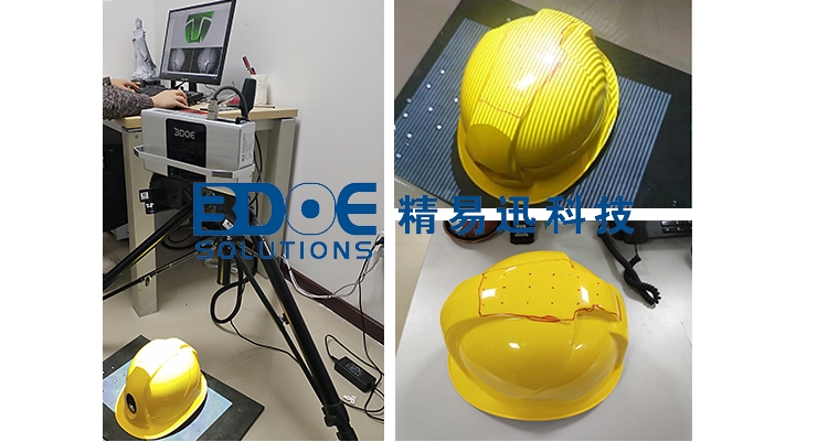 3D掃描，拍照式三維掃描儀